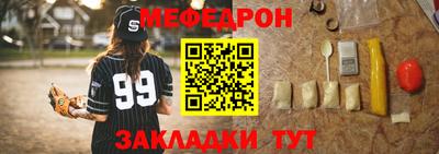COCAINE Аргун