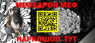 COCAINE Аргун
