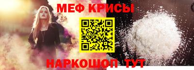 МДПВ Апрелевка