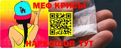 COCAINE Аргун
