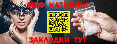 МДПВ Апрелевка