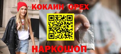 МДПВ Апрелевка