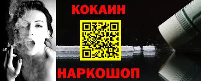 МДПВ Апрелевка
