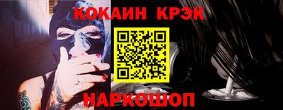 крисы Боровичи