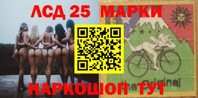 ПСИЛОЦИБИНОВЫЕ ГРИБЫ Братск