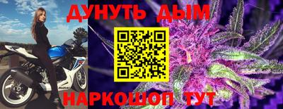 COCAINE Аргун