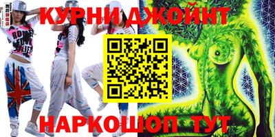 COCAINE Аргун