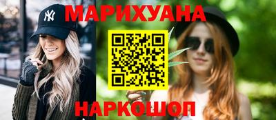 скорость Апшеронск