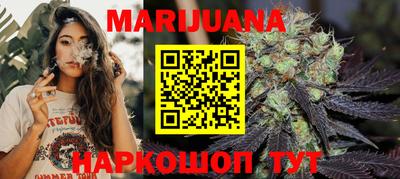 COCAINE Аргун