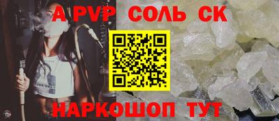 МДПВ Апрелевка