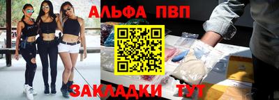 COCAINE Аргун