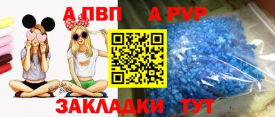 COCAINE Аргун