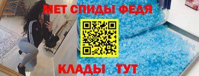 МДПВ Апрелевка