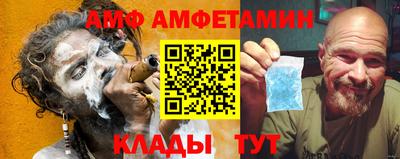 каннабис Можга