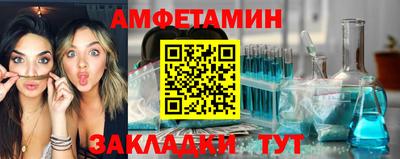 МДПВ Апрелевка
