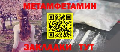 МДПВ Апрелевка