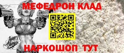 COCAINE Аргун