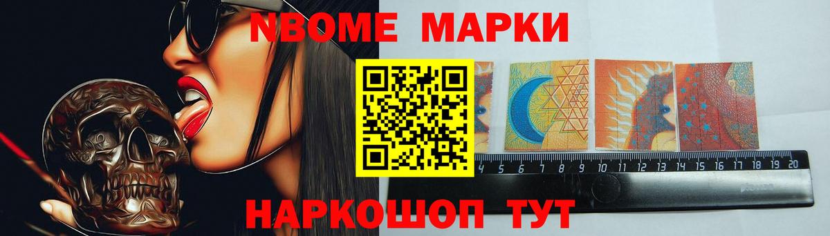 ЛСД экстази кислота  Вход с VPN  Воронеж 